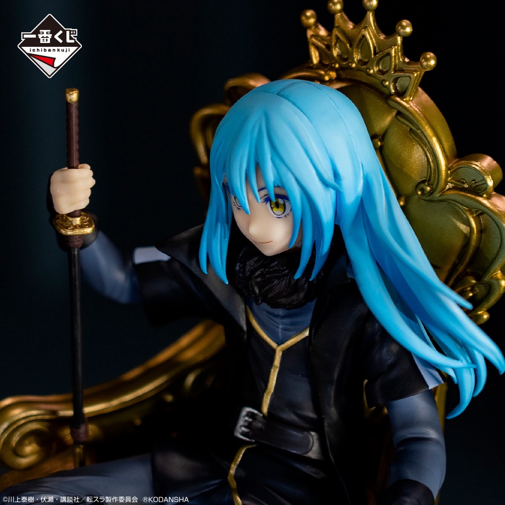 [SHQ] [ Hàng có sẵn ] Mô hình Figure chính hãng Nhật - Rimuru Tempest Maou - Về Chuyện Tôi Chuyển Sinh Thành Slime