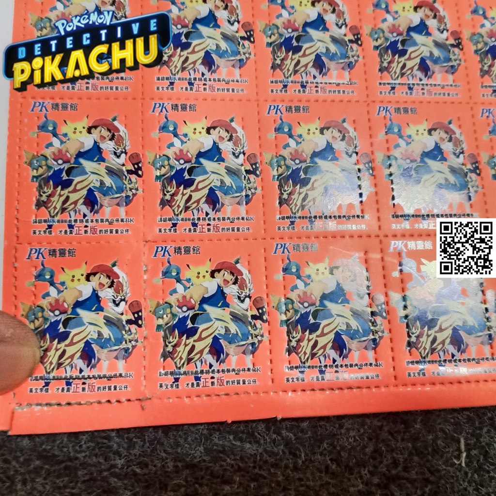 Vĩ bóc thăm tem Pokemon 1 tấm lớn 120 tem với 49 thẻ trúng số thưởng 1843