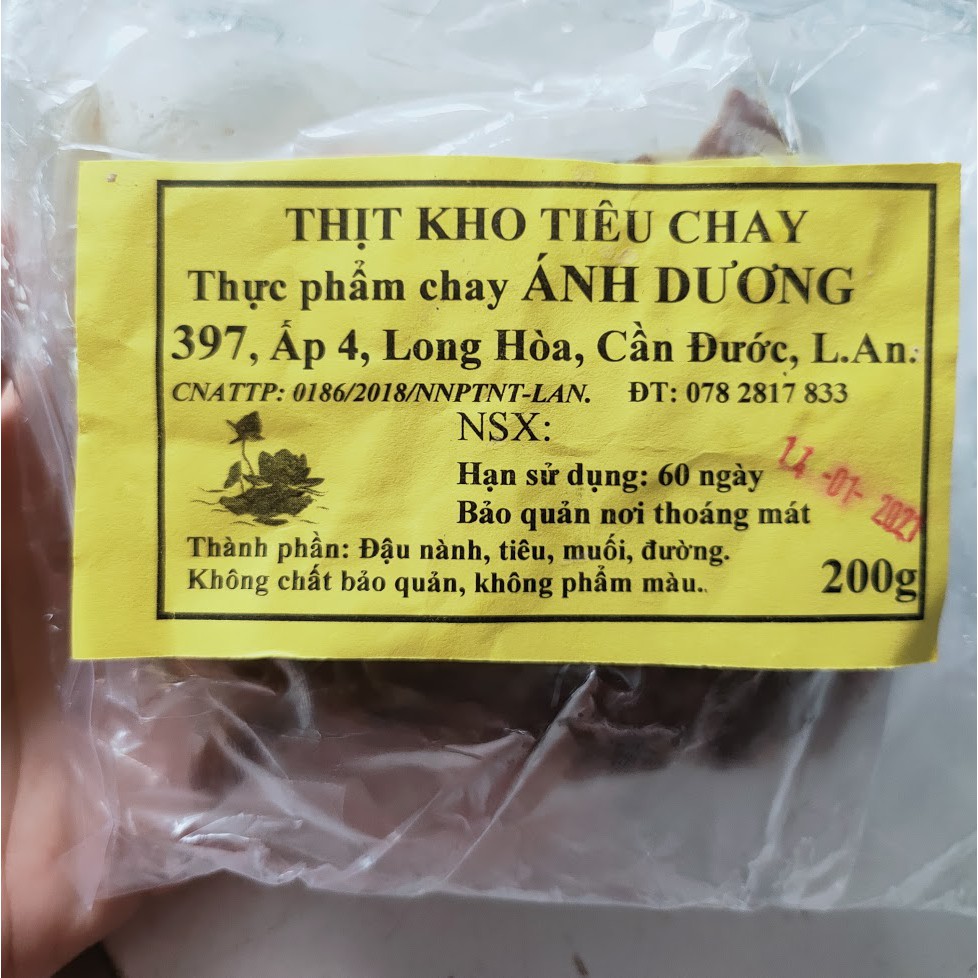 THỊT KHO TIÊU CHAY 200gram