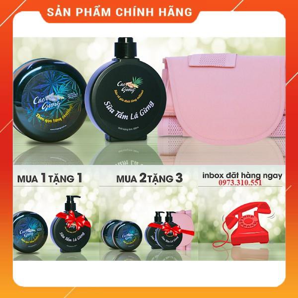 Cao gừng cát tường tan mỡ bụng