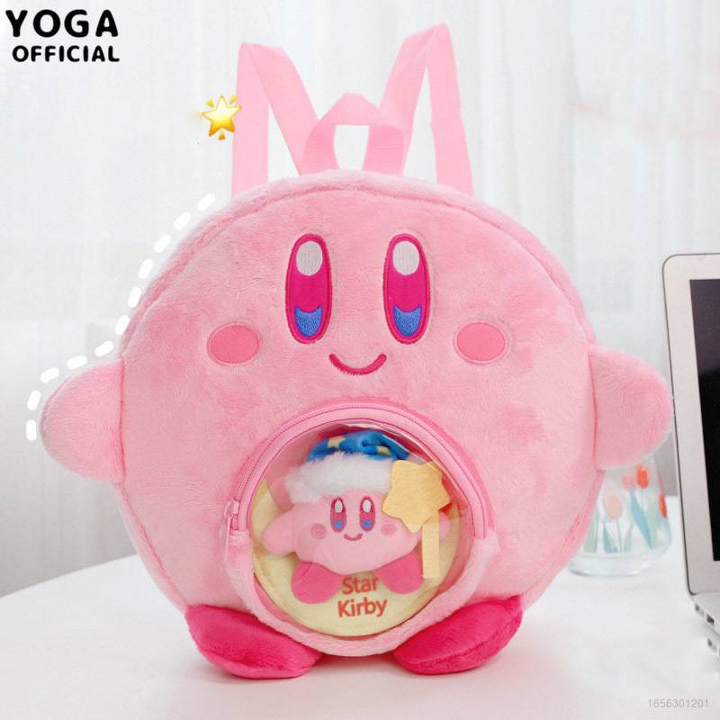 Ba Lô Đi Học Hình Nhân Vật Kirby Dễ Thương Cho Bé