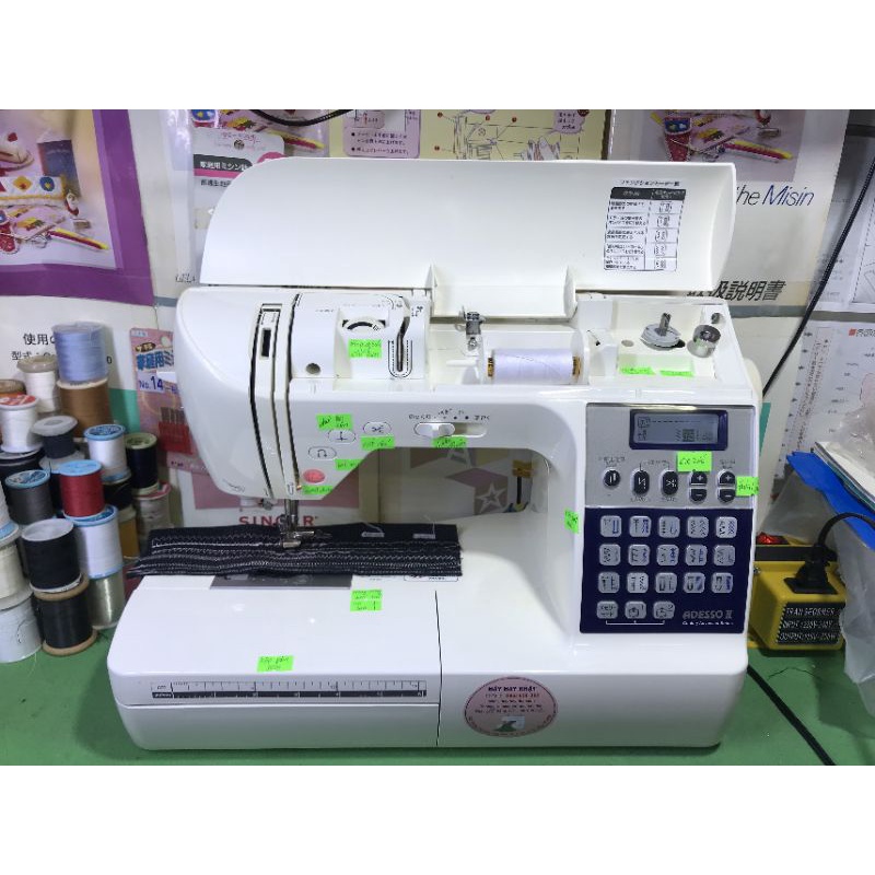 Máy may gia đình nội địa nhật dòng brother đời mới- chạy cực êm ,đầm