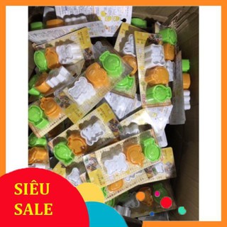 Set 3 khuôn hình thú cho bé