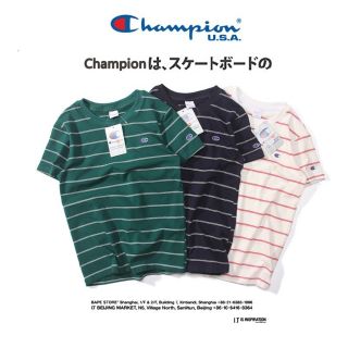[Được phép kiểm hàng ] áo thun champion - tee champion hàng cao cấp
