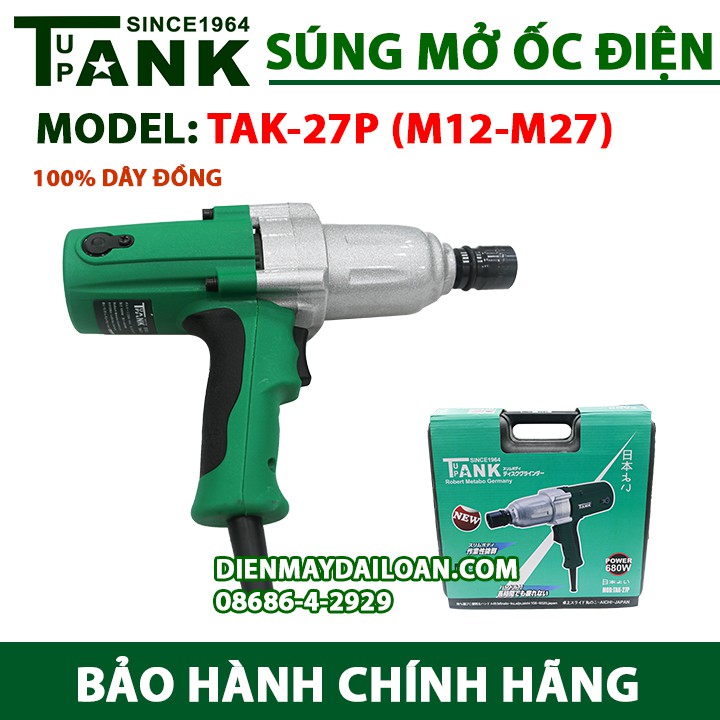 Máy mở BULONG ốc điện , súng mở ốc điện TAK–27P