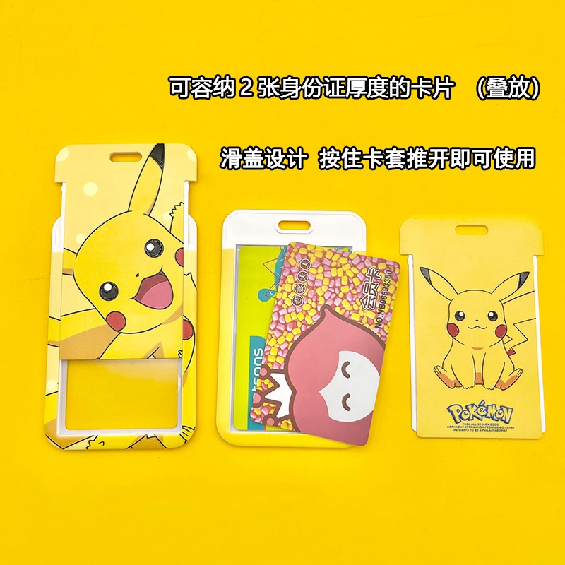 Túi Đựng Thẻ Học Sinh Hình Pikachu / Pokemon