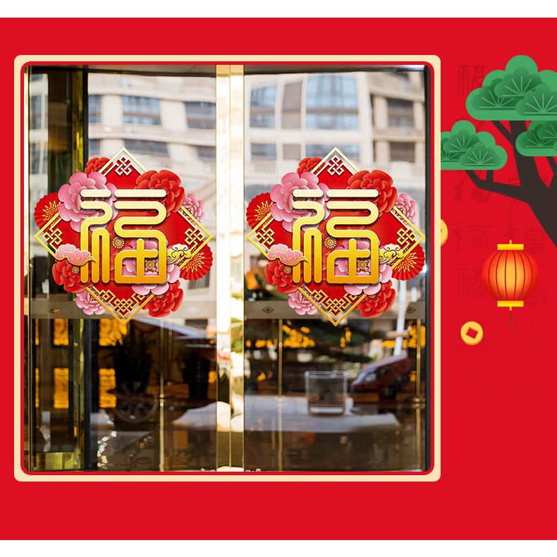 Decal hít tĩnh dán tết - Chữ phúc mẫu mới 2022