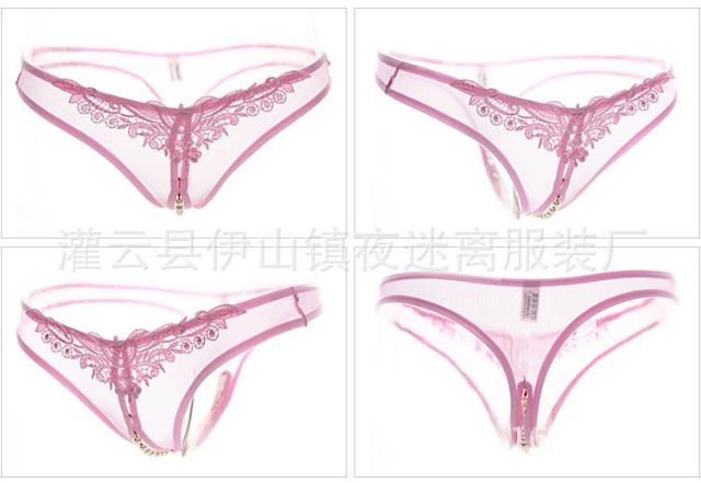 Quần lót ren mix dây hạt TuTu AQ031