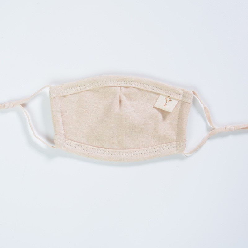Khẩu trang cotton hữu cơ cao cấp có nút điều chỉnh quai đeo cho bé 0-5 tuổi