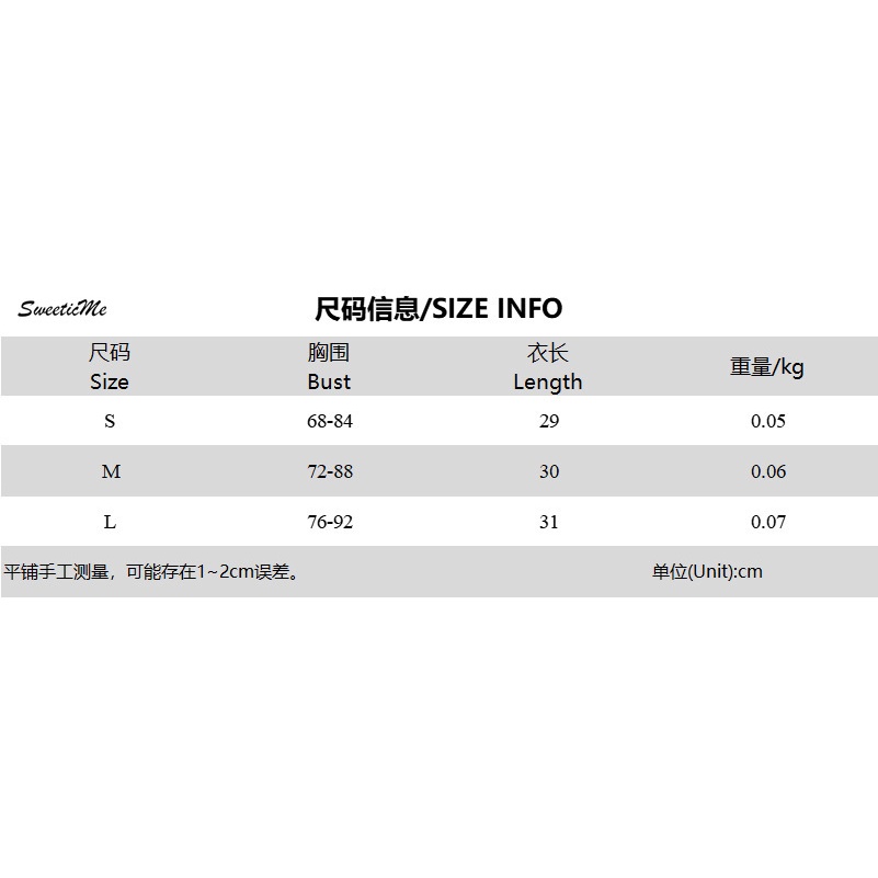 Áo Hai Dây Cổ Vuông In Chữ Mới Mẻ Dành Cho Nữ