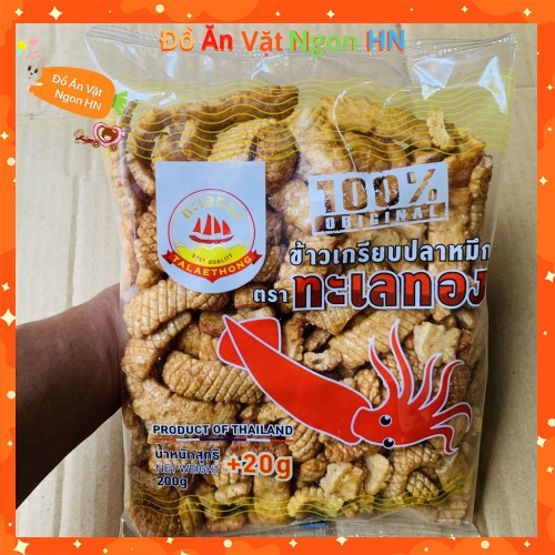 Snack Mực Thái Lan 220g Đồ Ăn Vặt Ngon Giòn Hấp Dẫn Giá Rẻ