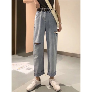 Baggy jeans rách hông pt