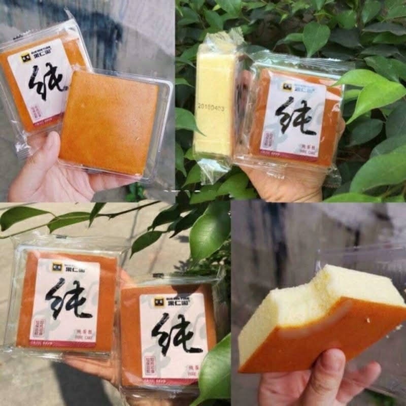 Bánh Bông lan SHOUGONG mông nhỏ / mông lép mềm mịn siêu đã nghiền