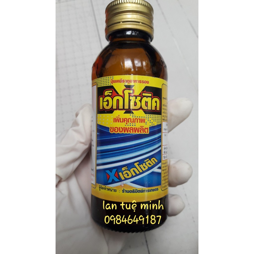 Thuốc kích rễ EXOTIC Thái Lan - chuyên kích rễ mạnh, giâm chiết cành - chai 100ml