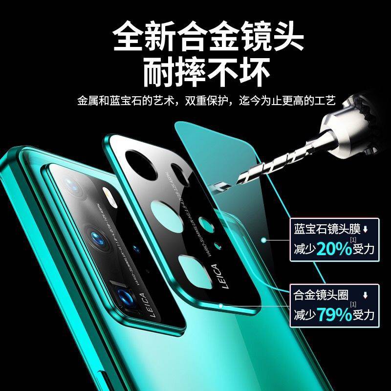 Ốp Điện Thoại Hai Mặt Kính Trong Suốt Có Khung Kim Loại Hít Nam Châm Chống Rơi Cho Huawei P40Pro + P40