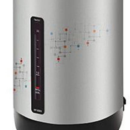 Bình Thủy Điện Sharp KP-B28SV-SC |Sharp KP-B28SV-OC Hàng Chính Hãng