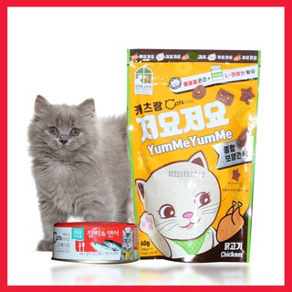 [90g] Pate Catsrang & Bánh thưởng - cho mèo mọi lứa tuổi