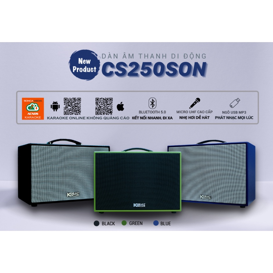 LOA KÉO SÁCH TAY ACNOS KBEATBOX CS250SON - BASS 2.5 TẤC,CÔNG SUẤT 300W,BLUETOOTH 5.0