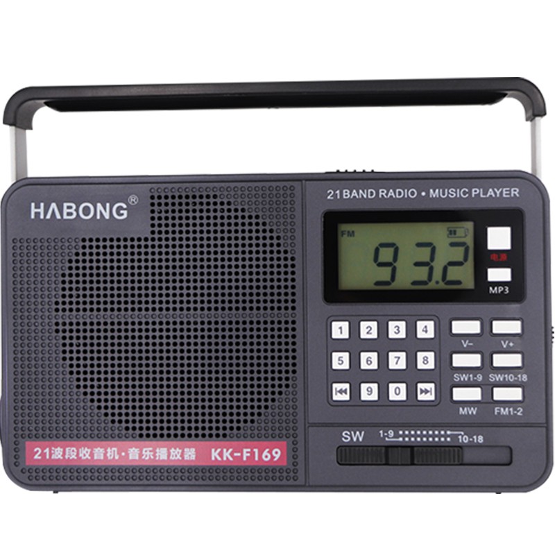 RADIO Fm NGHE NHẠC HABONG KK-F169 đa băng tần