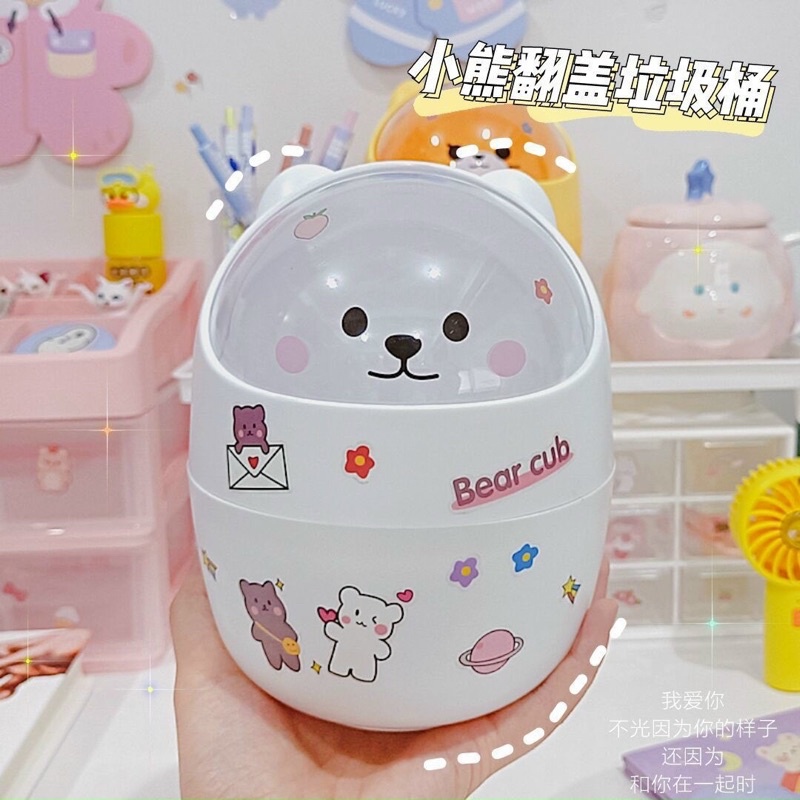 W&G Thùng rác để bàn có nắp mini dễ thương dễ thương hình gấu thùng rác hộp đựng đồ cô gái hộp đựng bút