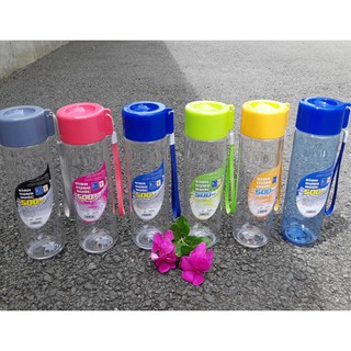 Bình Nước Tròn Trong Suốt Có Quai 500ML