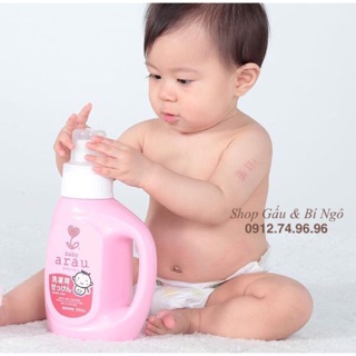 Nước giặt thảo mộc Arau Baby (Nhật Bản)