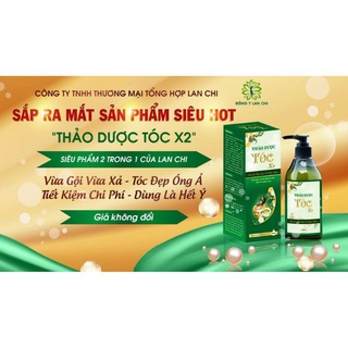 Thảo dược tóc Lan chi