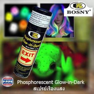 Sơn xịt dạ quang Phosphorescen (Exit)