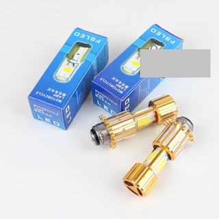 Đèn pha led xe máy 2 chấu