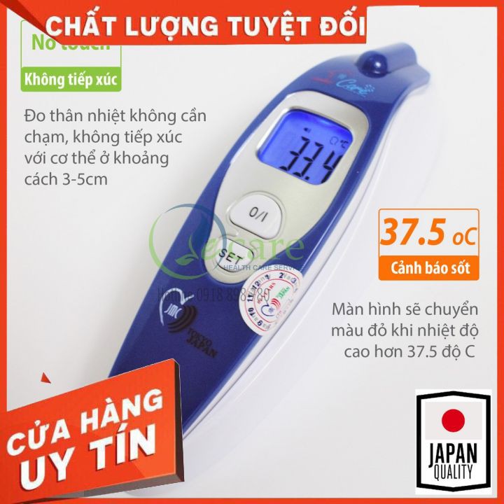 Nhiệt kế điện tử hồng ngoại đo trán đa năng 1Care - ICST Corporation Japan