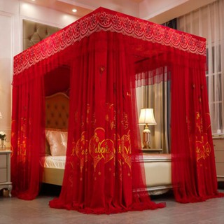 MÀN CHỐNG MUỖI