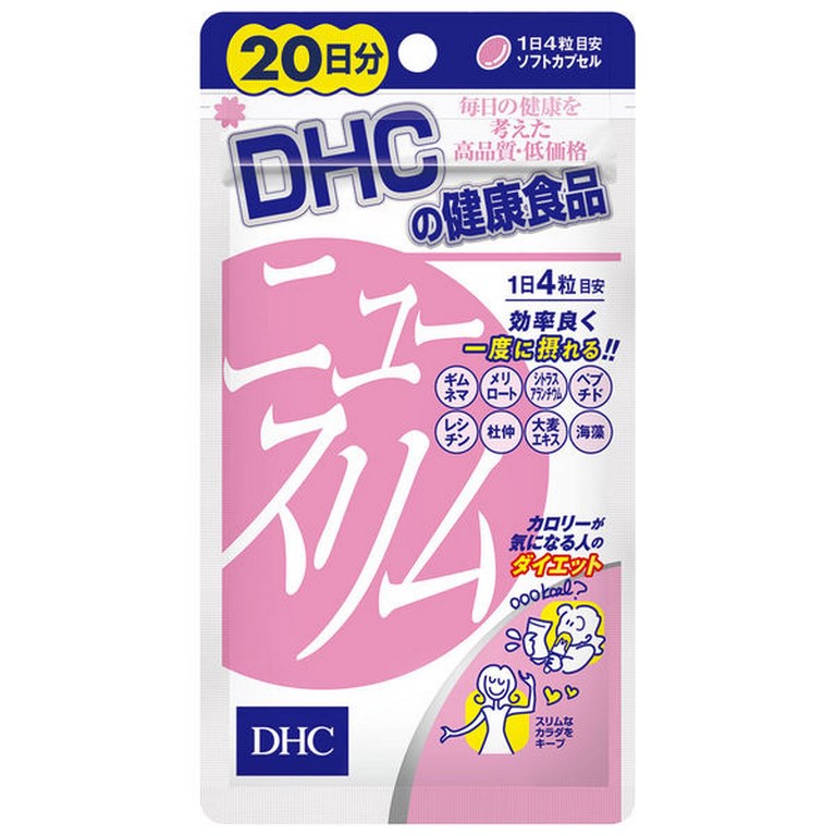 Viên uống giảm cân DHC New Slim 20 ngày