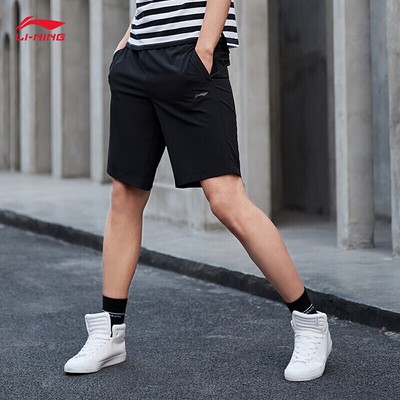 Quần đùi nam Lining AKSP551 sẵn hàng