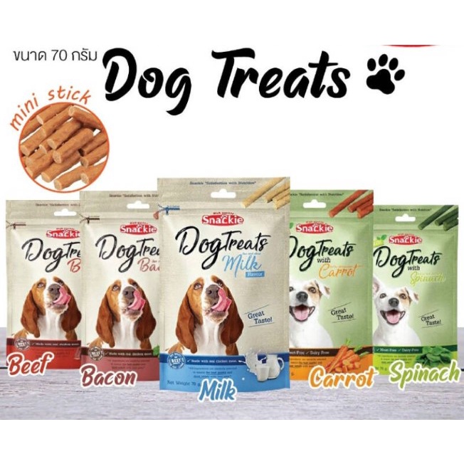 Bánh xương Snack cho chó Snackie Dog Treat 70g