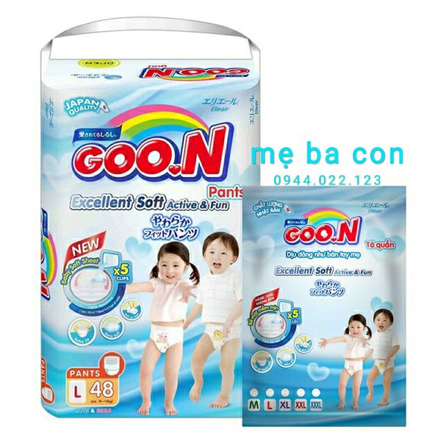 (Tặng 8 miếng) Tã quần/Tã dán Goon Slim M60/M66,L48/56,XL42/XL50,XXL34,XXXL26 mới