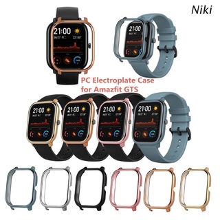 Khung bảo vệ chống sốc cho đồng hồ thông minh AMAZFIT GTS 