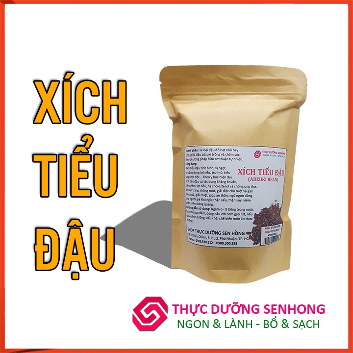 Xích tiểu đậu - đậu đỏ hạt nhỏ