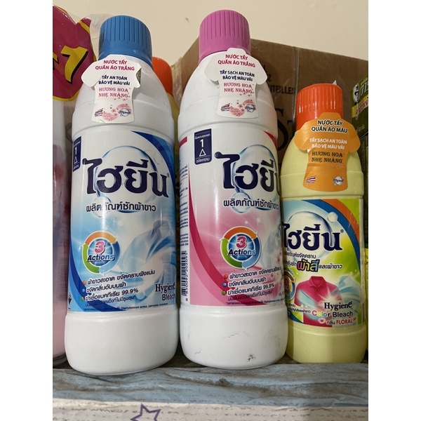 RẺ VÔ ĐỊCH[CHÍNH HÃNG ] NƯỚC TẨY QUẦN ÁO HYGIENE