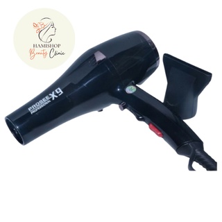 Máy sấy x9 prosee công suất lớn-hamishop