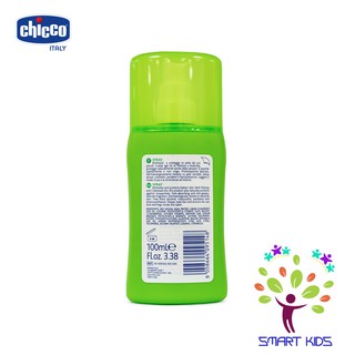 BÌNH XỊT CHỐNG MUỖI CHICCO 100ml