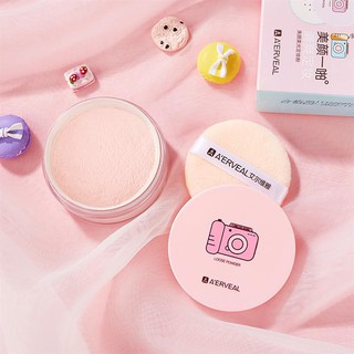 Phấn Phủ Dạng Bột Kiềm Dầu A'ERVEAL Loose Powder