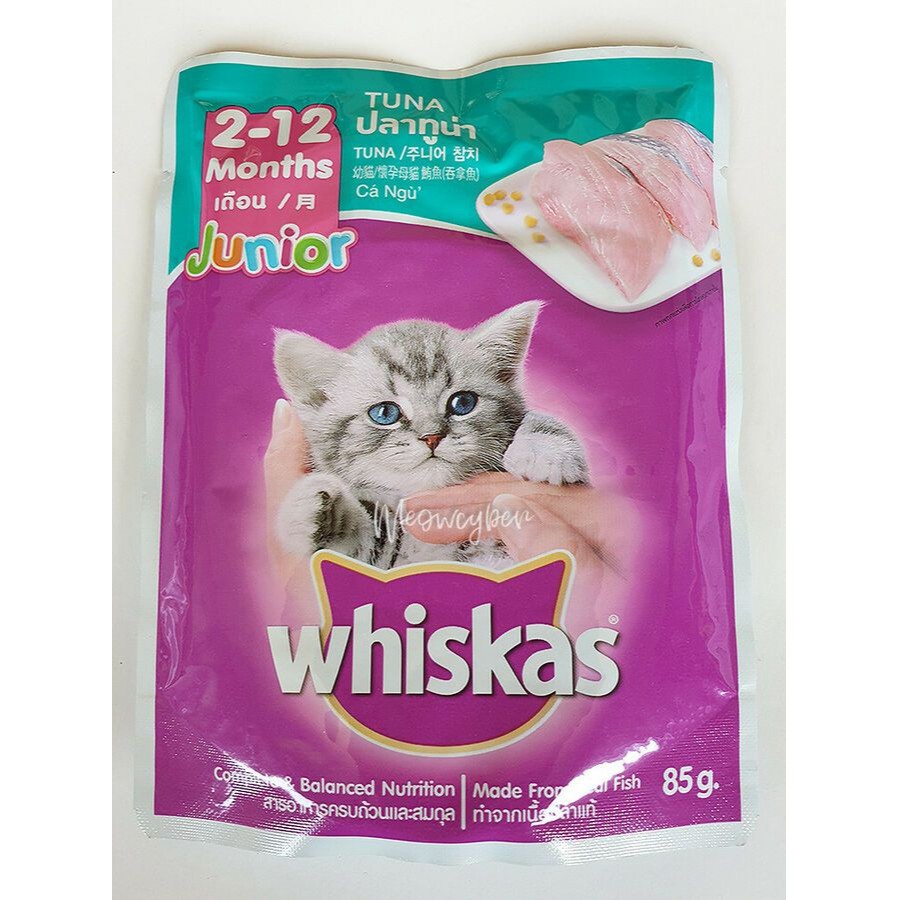 Pate Cho Mèo Con Whiskas Junior Tuna 85g