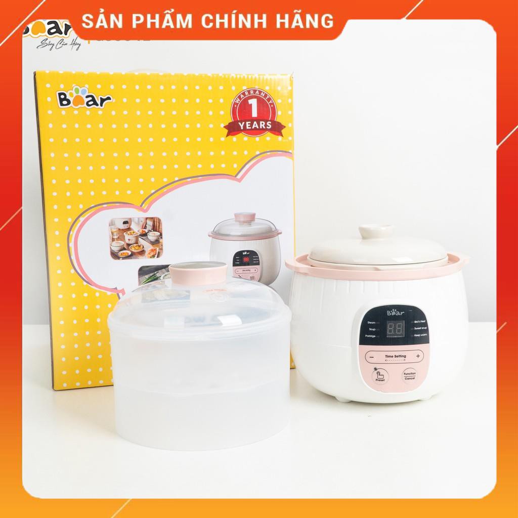 [HÀNG QUỐC TẾ  - FREESHIP] NỒI NẤU CHÁO CHO BÉ , NINH, HẦM, HẤP, CHƯNG CÁCH THUỶ 4 IN 1