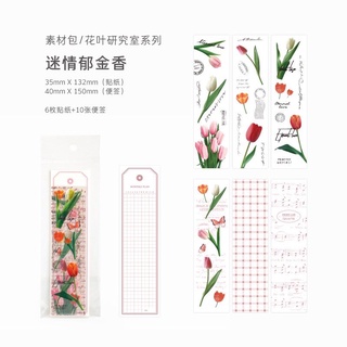 [FREESHIP] B10 - Set sticker hoa bujo đẹp