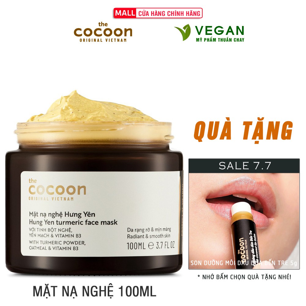[Mã FMCGMALL -8% đơn 250K] Mặt nạ nghệ Hưng Yên cocoon 100ml thuần chay sáng da đều màu
