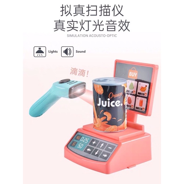 Đồ chơi quầy siêu thị 668-76 cho bé