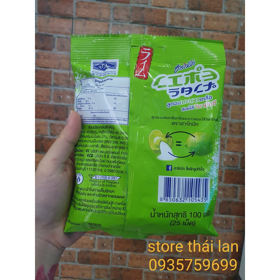Kẹo Chanh Muối Hartbeat Lime Salt Candy Thái Lan(...Gói 120g)
