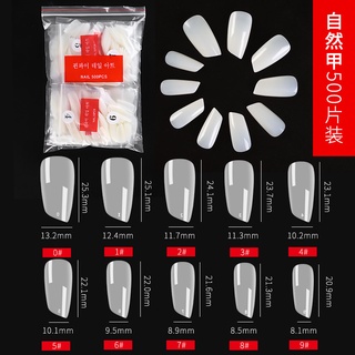 Set 500 Móng Tay Giả Kiểu Pháp