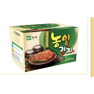 Kim Chi Chuẩn Vị Hàn Quốc (1kg)