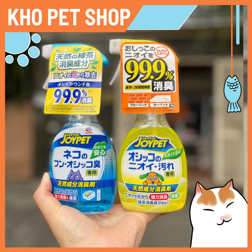 Xịt khử mùi và diệt trùng cho chó mèo Joypet